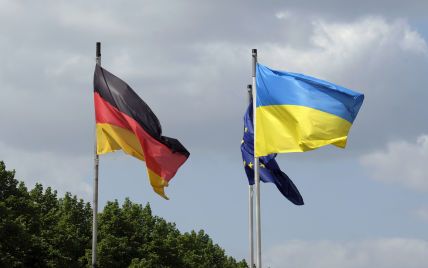 Немецкий бизнес готовится к инвестиционному буму в Украине – Deutsche Welle
Немецкий бизнес готовится к инвестиционному буму в Украине – Deutsche Welle
