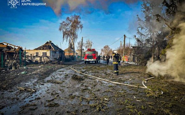 Росіяни завдали авіаударів по прикордонню Харківщини
Росіяни завдали авіаударів по прикордонню Харківщини