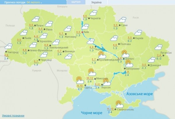 Начало недели будет туманным Начало недели будет туманным