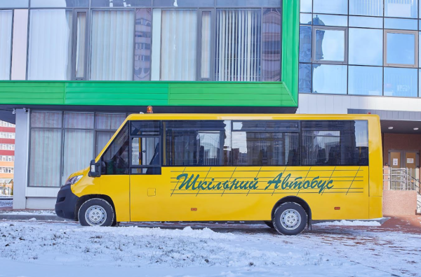 На шасі Peugeot Boxer: в Україні створили новий шкільний автобус "Історик"
На шасі Peugeot Boxer: в Україні створили новий шкільний автобус "Історик"