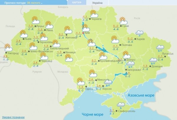Начало недели будет туманным Начало недели будет туманным