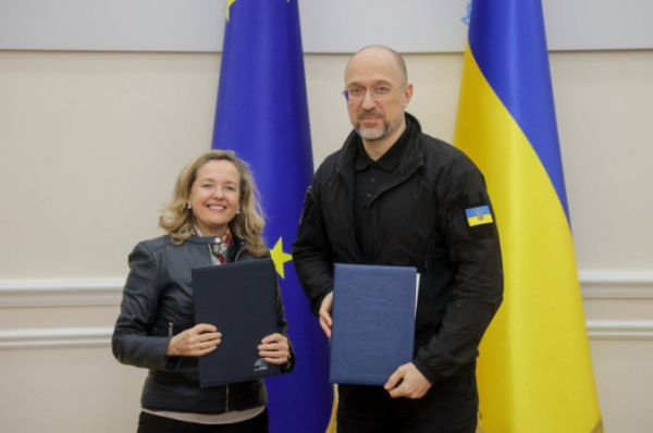 ЕИБ выделит Украине на восстановление критической инфраструктуры и внедрение энергоэффективности 16,5 млн евро
ЕИБ выделит Украине на восстановление критической инфраструктуры и внедрение энергоэффективности 16,5 млн евро