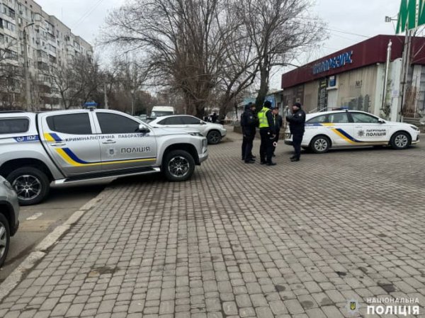 В Николаеве от взрыва неизвестного предмета погибли 2 человека, еще 8 – ранены В Николаеве от взрыва неизвестного предмета погибли 2 человека, еще 8 – ранены