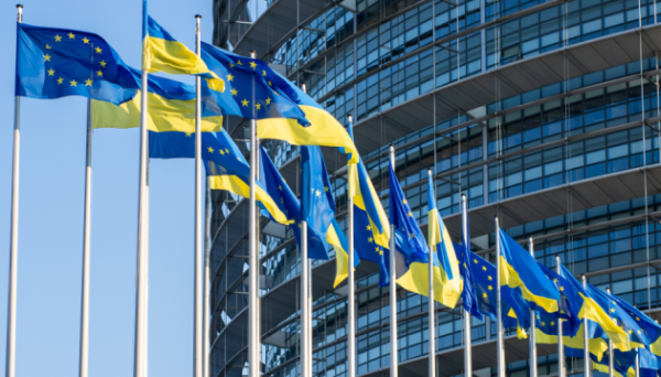 Єврокомісія призначила членів Аудиторської ради Ukraine Facility Єврокомісія призначила членів Аудиторської ради Ukraine Facility