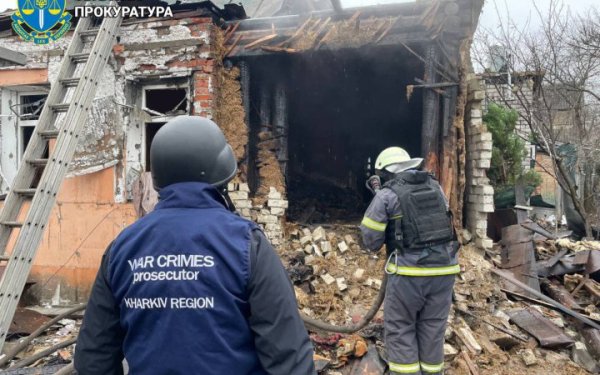 Армія Росії атакувала Холодногірський район Харкова, є жертва і поранені (оновлено)
Армія Росії атакувала Холодногірський район Харкова, є жертва і поранені (оновлено)