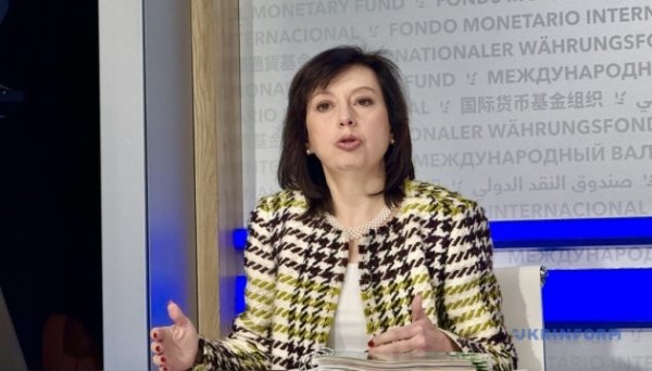 У МВФ розповіли, над чим зосередить увагу наступна місія Фонду в Україні У МВФ розповіли, над чим зосередить увагу наступна місія Фонду в Україні