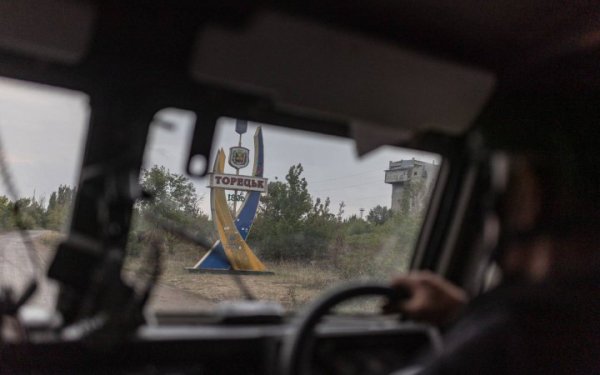Сили оборони: у Торецьку тривають бої у міській забудові
Сили оборони: у Торецьку тривають бої у міській забудові