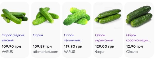 Овочі в теплицях. Коли стартує сезон "своїх" помідорів і які будуть ціни
Овочі в теплицях. Коли стартує сезон "своїх" помідорів і які будуть ціни