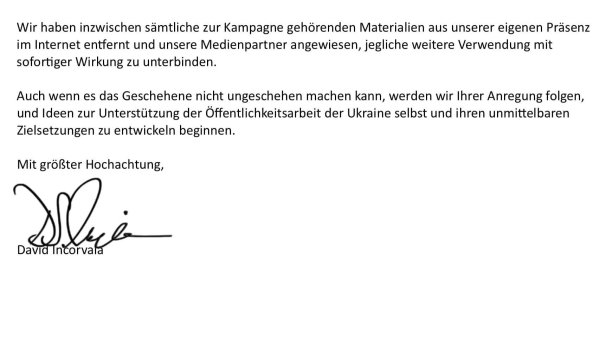 Посол Макеєв: берлінське агентство LURE видалило матеріали для скандальної рекламної кампанії «Медузи»
Посол Макеєв: берлінське агентство LURE видалило матеріали для скандальної рекламної кампанії «Медузи»