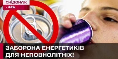 Курс валют на 24 февраля: сколько будут стоить доллар, евро и злотый
Курс валют на 24 февраля: сколько будут стоить доллар, евро и злотый