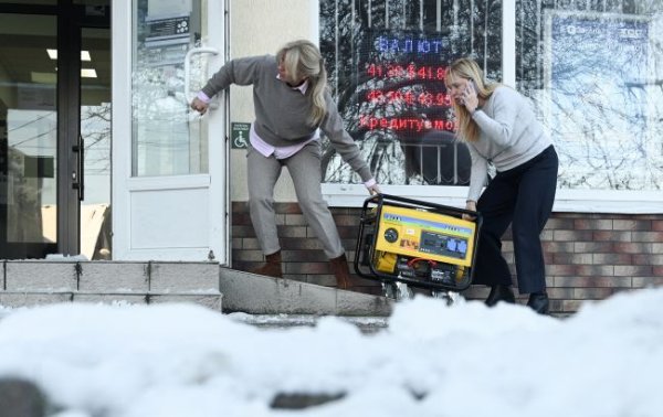 Синоптики дали прогноз на сьогодні в Україні
Синоптики дали прогноз на сьогодні в Україні