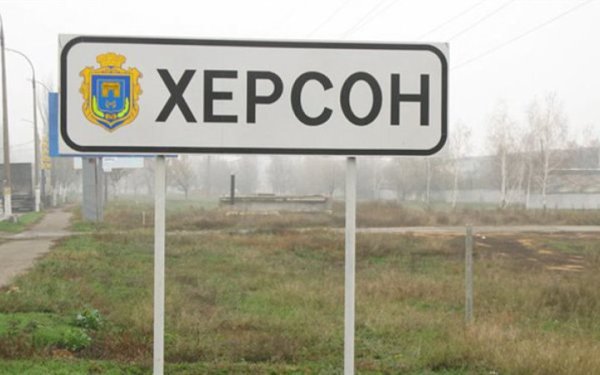 Окупанти вдарили по Центральному району Херсона, є потерпіла
Окупанти вдарили по Центральному району Херсона, є потерпіла