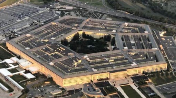 СМИ: Администрация Трампа планирует сократить бюджет Пентагона на треть в следующие 5 лет СМИ: Администрация Трампа планирует сократить бюджет Пентагона на треть в следующие 5 лет