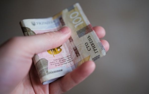 Індексація пенсій в Україні: коли буде підвищення і на скільки
Індексація пенсій в Україні: коли буде підвищення і на скільки