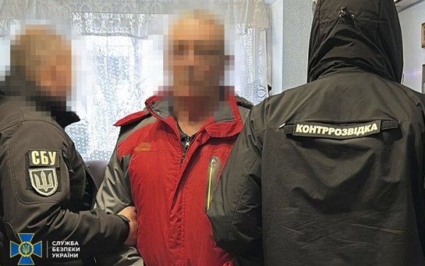 Затримали диякона УПЦ (МП) та психотерапевта, які шпигували за оборонцями Харкова
Затримали диякона УПЦ (МП) та психотерапевта, які шпигували за оборонцями Харкова
