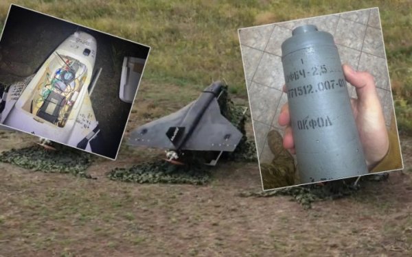 ЗМІ: РФ почала споряджати дрони-імітатори "Гербера" бойовими частинами
ЗМІ: РФ почала споряджати дрони-імітатори "Гербера" бойовими частинами