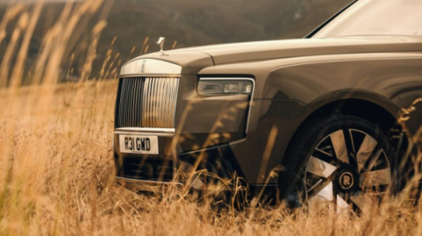 Rolls-Royce улучшил финансовые ожидания после позитивного отчёта
Rolls-Royce улучшил финансовые ожидания после позитивного отчёта