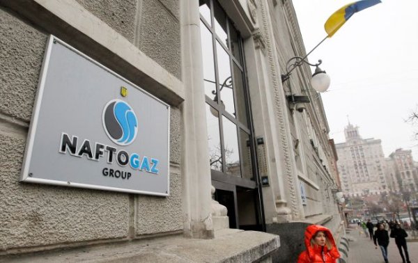 Ракетний удар по Україні: РФ атакувала об'єкти "Нафтогазу" у Полтавській області
Ракетний удар по Україні: РФ атакувала об'єкти "Нафтогазу" у Полтавській області