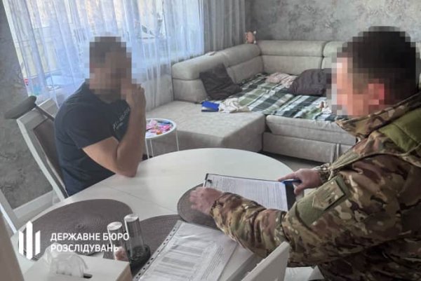 ГБР задержало и.о. мэра Костополя и депутата, которых подозревают в "земельной" взятке ГБР задержало и.о. мэра Костополя и депутата, которых подозревают в "земельной" взятке