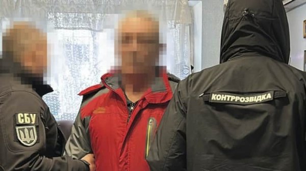 СБУ: Психотерапевт и диакон УПЦ МП сливали врагу информацию о ВСУ СБУ: Психотерапевт и диакон УПЦ МП сливали врагу информацию о ВСУ