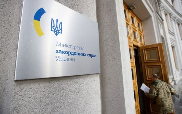 Не фінальний документ. В МЗС розповіли, що в тексті угоди з США щодо копалин
Не фінальний документ. В МЗС розповіли, що в тексті угоди з США щодо копалин