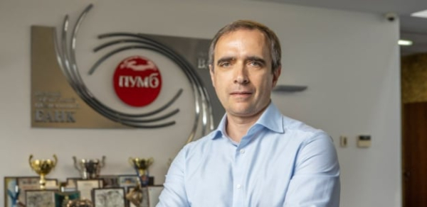 FinAwards 2025: председатель правления ПУМБ Сергей Черненко второй год подряд признан лучшим банкиром
FinAwards 2025: председатель правления ПУМБ Сергей Черненко второй год подряд признан лучшим банкиром