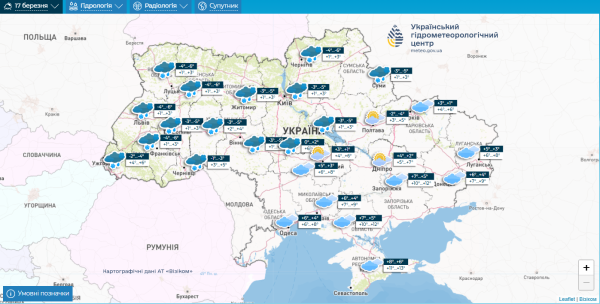 Синоптики дали прогноз на сьогодні в Україні. Де чекати на сніг
Синоптики дали прогноз на сьогодні в Україні. Де чекати на сніг