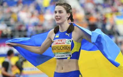 Магучих продекламировала "Заповіт" Тараса Шевченко после завоевания "золота" на Евро-2025 (видео)
Магучих продекламировала "Заповіт" Тараса Шевченко после завоевания "золота" на Евро-2025 (видео)