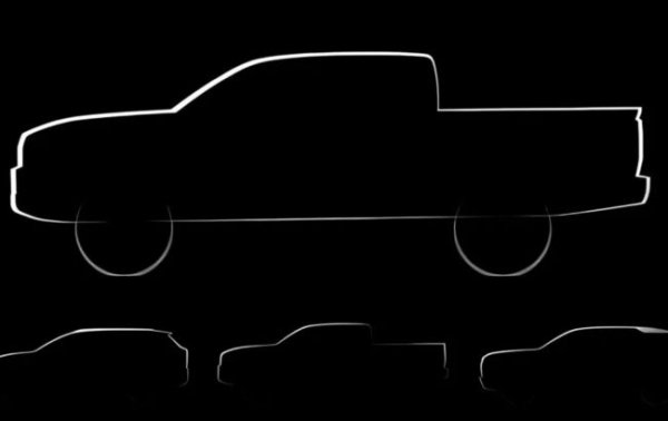 Toyota анонсувала таємничий пікап: опубліковане перше зображення
Toyota анонсувала таємничий пікап: опубліковане перше зображення
