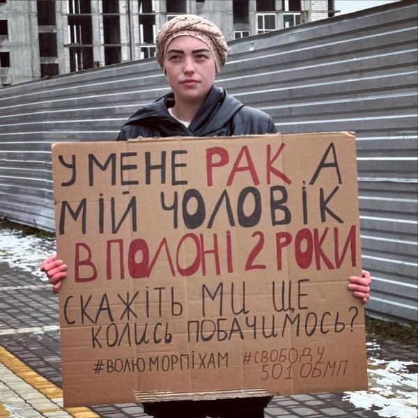 "Наша мета – визволити всіх". Історії українок, які виборюють повернення рідних з полону
"Наша мета – визволити всіх". Історії українок, які виборюють повернення рідних з полону