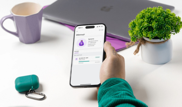NovaPay выпустит 10 серию облигаций на 100 миллионов гривен
NovaPay выпустит 10 серию облигаций на 100 миллионов гривен