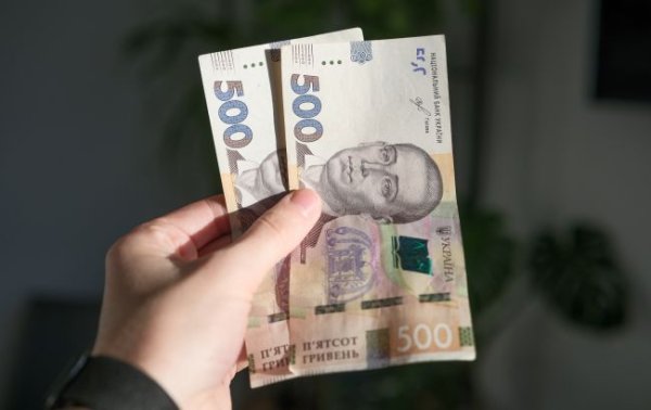 Офіційна зарплата для розрахунку пенсії зросла на 3,3 тисячі гривень
Офіційна зарплата для розрахунку пенсії зросла на 3,3 тисячі гривень
