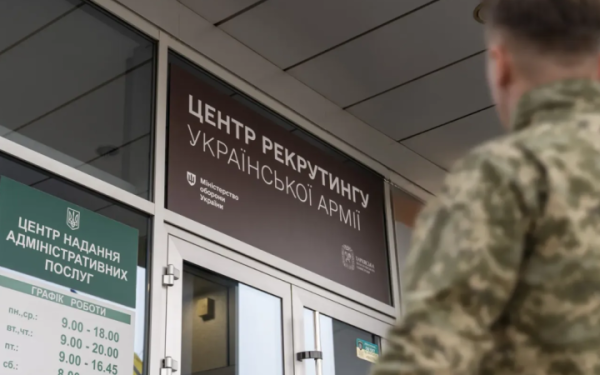 В Офісі президента повідомили, на які бригади розширять програму “Контракт 18-24”
В Офісі президента повідомили, на які бригади розширять програму “Контракт 18-24”