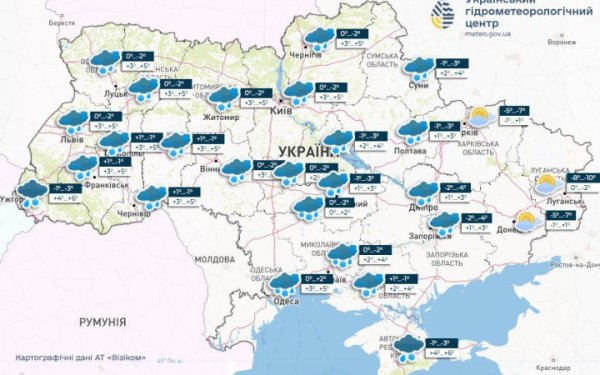 У неділю в більшості областей очікують невеликий мокрий сніг
У неділю в більшості областей очікують невеликий мокрий сніг