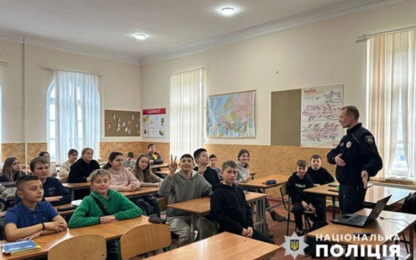 Росіянам не вдалося залучити шестикласника з Тернопільщини для диверсій і підпалів
Росіянам не вдалося залучити шестикласника з Тернопільщини для диверсій і підпалів