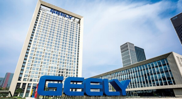 Geely Automobile повысила чистую прибыль втрое благодаря сбыту и сильному экспорту
Geely Automobile повысила чистую прибыль втрое благодаря сбыту и сильному экспорту