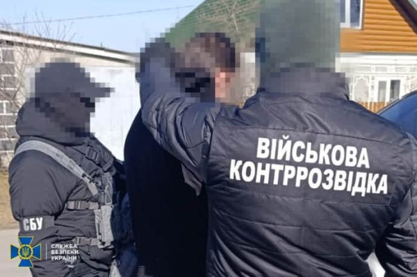 Российский агент готовил теракт возле ТЦК на западе Украины &ndash; СБУ