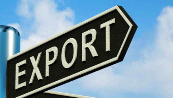 Україна планує вихід на 31 новий експортний ринок Україна планує вихід на 31 новий експортний ринок