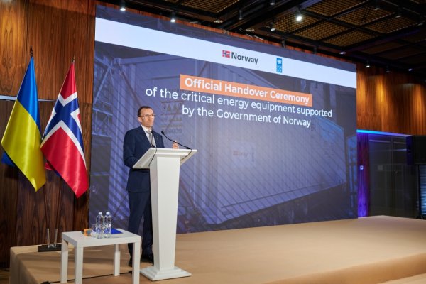 Норвегія передала Україні обладнання, яке збільшить потужність енергосистеми на 200 мегават Норвегія передала Україні обладнання, яке збільшить потужність енергосистеми на 200 мегават