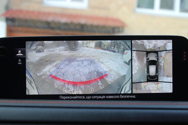 Ідеальне паркування: як ефективно поєднувати камеру та парктронік у вашому авто
Ідеальне паркування: як ефективно поєднувати камеру та парктронік у вашому авто