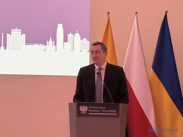 У Варшаві відбувся Економічний форум Люблінського трикутника У Варшаві відбувся Економічний форум Люблінського трикутника