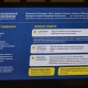 Держпослуги для бізнесу: Мінекономіки презентувало платформу «Пульс» Держпослуги для бізнесу: Мінекономіки презентувало платформу «Пульс»