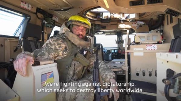 Воины Сухопутных войск ВСУ поблагодарили народ США за помощь Воины Сухопутных войск ВСУ поблагодарили народ США за помощь