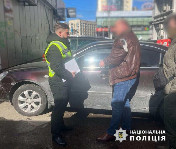 У Києві викрили три схеми уникнення мобілізації. Серед організаторів – травматолог і пенсіонер
У Києві викрили три схеми уникнення мобілізації. Серед організаторів – травматолог і пенсіонер