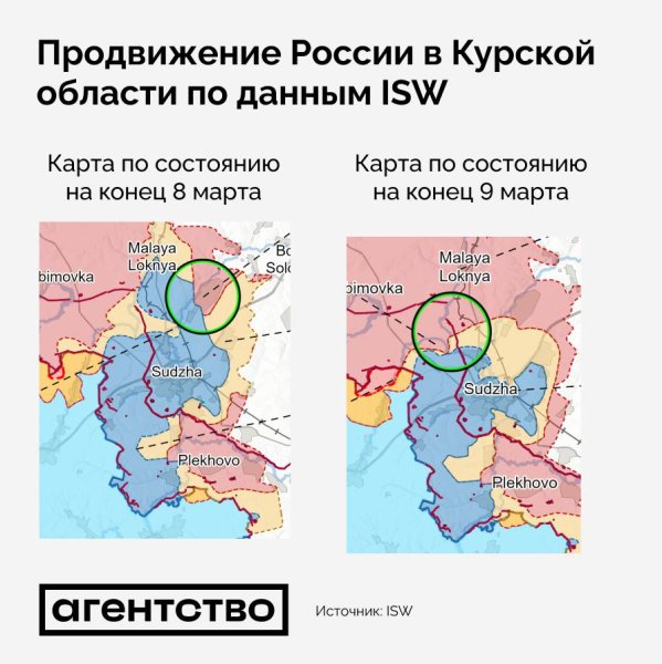 Ситуація не критична. Що з позиціями ЗСУ в Курській області і навіщо ворогу А-50 в повітрі
Ситуація не критична. Що з позиціями ЗСУ в Курській області і навіщо ворогу А-50 в повітрі