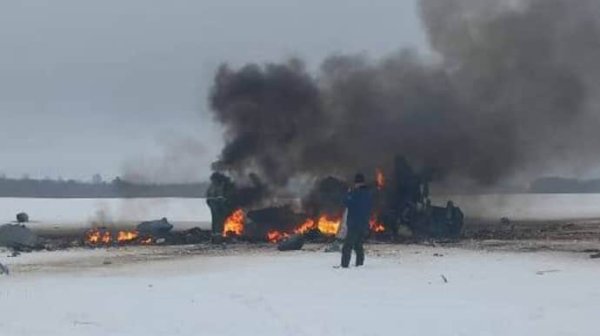 В России упал ударный вертолет, экипаж погиб В России упал ударный вертолет, экипаж погиб