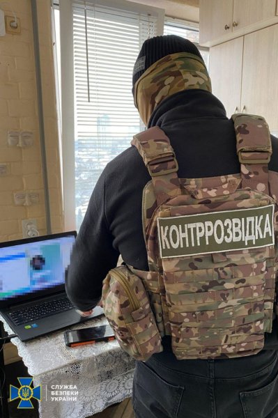Агенти російського ГРУ намагалися знеструмити північні області України. СБУ їх затримала
Агенти російського ГРУ намагалися знеструмити північні області України. СБУ їх затримала