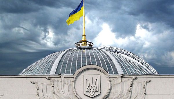 Рада ухвалила євроінтеграційний закон про хміль та хмелепродукти Рада ухвалила євроінтеграційний закон про хміль та хмелепродукти