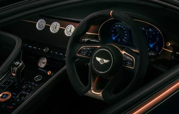 З рожевим золотом: Bentley представила унікальне купе Batur
З рожевим золотом: Bentley представила унікальне купе Batur