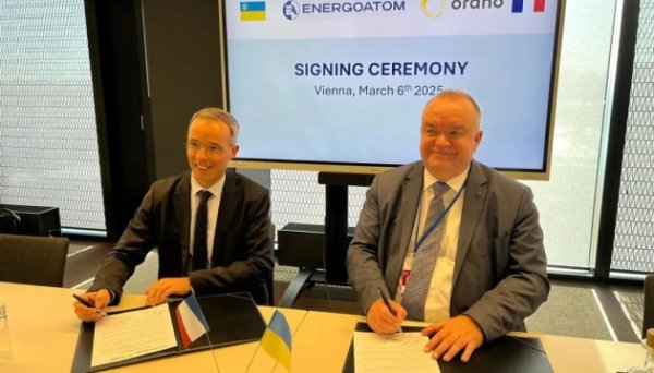 Енергоатом планує домовитися із французькою Orano про збагачення ядерного палива Енергоатом планує домовитися із французькою Orano про збагачення ядерного палива